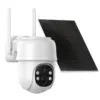 2K OUTDOOR PTZ SECRURITY CAMERA